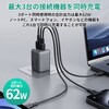 PA-C3-GY USB[d Comet Mix3 67W PDΉ ܂肽ݎ [USB-A 1|[g/USB-C 2|[g] O[ AUKEY(I[L[) 09114370