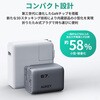 PA-C3-GY USB[d Comet Mix3 67W PDΉ ܂肽ݎ [USB-A 1|[g/USB-C 2|[g] O[ AUKEY(I[L[) 09114370
