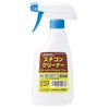 スチコンクリーナー用 スプレーボトル SARAYA(サラヤ)