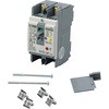 漏電遮断器 LS ELECTRIC(旧 LS産電)