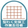 09159096
