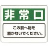 09160602