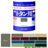 油性トタン用 油性屋根用塗料 (つやあり) カンペハピオ