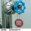 857-10 ouJ\() jbg 09164994