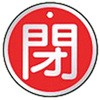 09165055