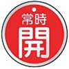 09165116