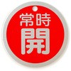 09165073