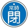 09165082,09165125