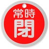 09165091