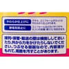 191643 \t^[ LION(CI) 09165502