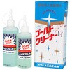 ステンレス洗浄液