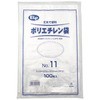 No.11 ポリエチレン袋0.03mm ノーブランド 09165852