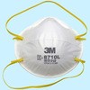8710 \ȈՃ}XN(ƌO) 3M(X[G) 09170375