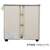 TRW-42TP {[(P) AY 09188496