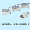 MH-180CS N[zbgv[g AY 09190587