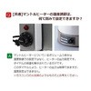 HB-300T }gq[^[(r[J[p͒ߊt) AY 09190815