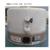 HB-300T }gq[^[(r[J[p͒ߊt) AY 09190815