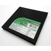 EPT-04S EPDMX|WS WAKI 09201595