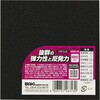 NRS-05 NRX|WS WAKI 09201622