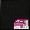 NRS-06 NRX|WS WAKI 09201631