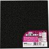 NRS-10 NRX|WS WAKI 09201674