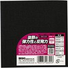 NRS-17 NRX|WS WAKI 09201744