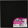 NRS-18 NRX|WS WAKI 09201753