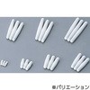 09203607,09203616,09203625,09203634,09203643,09203652