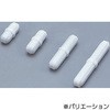 09204133,09204142,09204151,09204167,09204176,09204185,09204194