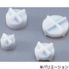 撹拌子 高粘度