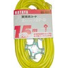 SX-153-Y SX�����R�[�h(�W��) �n�^�����~�e�b�h 09205804