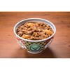 【冷凍】吉野家 牛焼肉丼・30食 吉野家