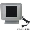 - はんだ吸煙器 モノタロウ 09215893