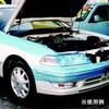 #D 039 }`}XJ[ p[gi[ 09216051