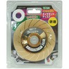 TD-130R チタンコーティングダイヤモンドディスク EARTH MAN 09217074