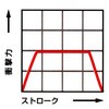 LROEM1.25M~1 ^VbNAu\[o ^ Gj_C 09218106
