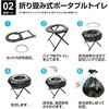 BR-933-2 カプセルテント防災トイレ3点セット(折りたたみ式ポータブルトイレ) ブレイン 09220316