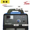 LGK-63IGBT GA[vY}ؒf@  09221436