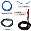 TW-CUT45 GA[vY}ؒf@  09221461