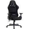ゲーミングチェア S2シリーズ 高撥水メッシュファブリック VESTEX(ヴェステックス)