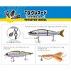 0.9g TGOl[h NCbN`FW[ VARIVAS 09222450