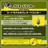 09222608,09222617,09222626,09222635,09222651