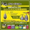 09222608,09222617,09222626,09222635,09222651