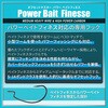 09222915,09222931,09222940,09222949,09222958,09222967