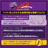 09223631,09223640,09223649,09223658
