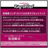 09223850,09223859,09223868,09223877,09223886,09223895