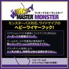 09224331,09224340,09224349,09224358