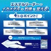 5 Aoj CJ^ VbN[_[ GXe 30m VARIVAS 09225819