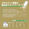 09225889,09225898,09225907,09225916,09225925