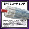 09225977,09225986,09225995,09226011